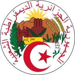 Armoiries de l'Algérie. Source : http://data.abuledu.org/URI/5378e140-armoiries-de-l-algerie