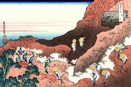 Ascencion du Mont Fuji. Source : http://data.abuledu.org/URI/5230d7c7-ascencion-du-mont-fuji