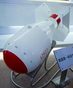 Bombe nucléaire chinoise. Source : http://data.abuledu.org/URI/50430267-bombe-nucleaire-chinoise