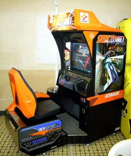 Borne d'arcade contemporaine. Source : http://data.abuledu.org/URI/52c1ded1-borne-d-arcade-contemporaine