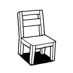 Chaise en bois. Source : http://data.abuledu.org/URI/52d6ffe0-chaise-en-bois