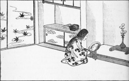 Contes de fées japonais - 130. Source : http://data.abuledu.org/URI/5684b84b-contes-de-fees-japonais-130