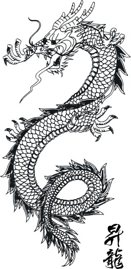 Dragon. Source : http://data.abuledu.org/URI/504b8afe-dragon