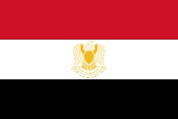 Drapeau de l'Égypte. Source : http://data.abuledu.org/URI/549996af-drapeau-de-l-egypte-1972-1984-svg