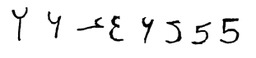 Evolution du signe 5. Source : http://data.abuledu.org/URI/5022998c-evolution5glyph-png