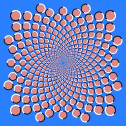 Illusion d'optique en forme d'étoile. Source : http://data.abuledu.org/URI/53431bac-illusion-d-optique-en-forme-d-etoile