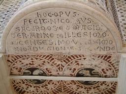 Inscription en latin à la cathédrale de Bitonto. Source : http://data.abuledu.org/URI/51a8dfa4-inscription-en-latin-a-la-cathedrale-de-bitonto