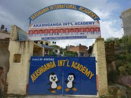 L'Akashganga International Academy de Katmandou et son quartier. Source : http://data.abuledu.org/URI/5886a857-l-akashganga-international-academy-de-katmandou-et-son-quartier