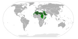 L'arabe langue officielle dans le monde. Source : http://data.abuledu.org/URI/52b57595-l-arabe-langue-officielle-dans-le-monde