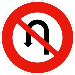 Panneau d'interdiction de faire demi-tour. Source : http://data.abuledu.org/URI/51377ca1-panneau-d-interdiction-de-faire-demi-tour
