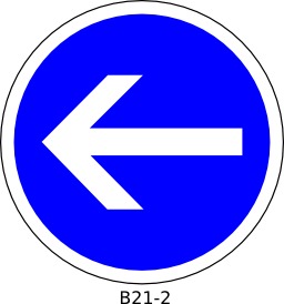 Panneau routier b21-2. Source : http://data.abuledu.org/URI/51a11fe2--panneau-routier-b21-2
