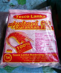 Poche de farine d'éleusine au Sri Lanka. Source : http://data.abuledu.org/URI/5349cbf9-poche-de-farine-d-eleusine-au-sri-lanka
