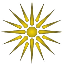 Soleil de Vergina. Source : http://data.abuledu.org/URI/50c48eef-soleil-de-vergina
