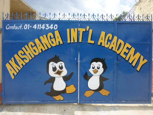 Akashganga International Academy au Népal
